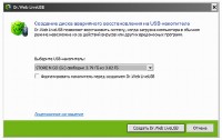 Dr. Web LiveCD+USB 6.00.16 (23.05.12) Portable
