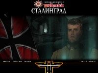 Return To Castle Wolfenstein:  (2003/PC/Rus)