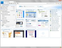 Maxthon  3.3.9.800 Portable