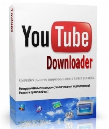 Lucky YouTube Downloader 1.2