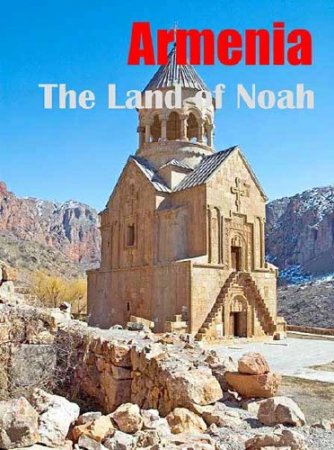 :   / Armenia: The Land Of Noah (2009) HDTVRip 