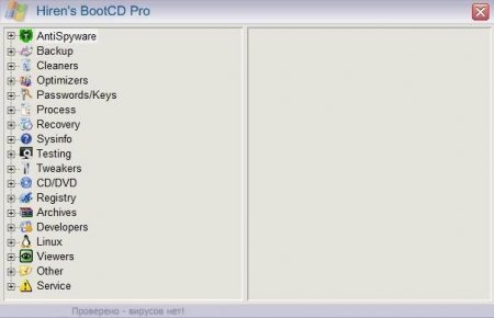 Hiren's BootCD Pro 2.0 Rus Updated 09.05.2012