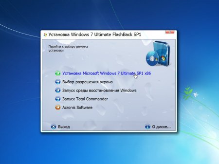 Windows 7 SP1 Ultimate FlashBack Edition Release 12.5.5 (86/RUS/2012)