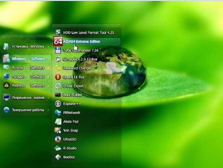 Windows 7x86 Ultimate UralSOFT v.6.1.12 (RUS/2012)