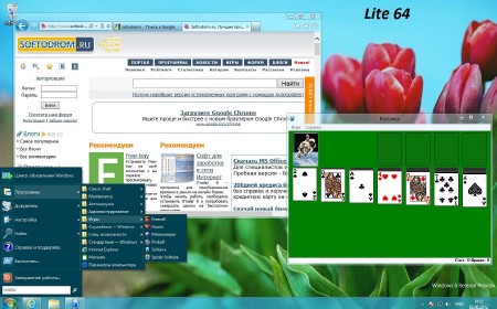 Windows 8 Release Preview build 8400 x86/x64 Rus Lite (2012/Rus)