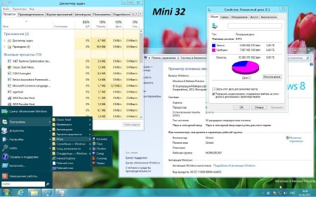 Windows 8 Release Preview build 8400 x86/x64 Rus Lite (2012/Rus)