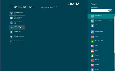 Windows 8 Release Preview build 8400 x86/x64 Rus Lite (2012/Rus)