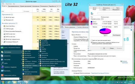 Windows 8 Release Preview build 8400 x86/x64 Rus Lite (2012/Rus)