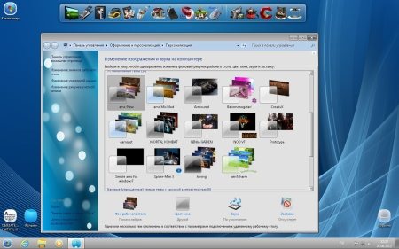 Windows 7x86x64 Ultimate UralSOFT v.6.2.12