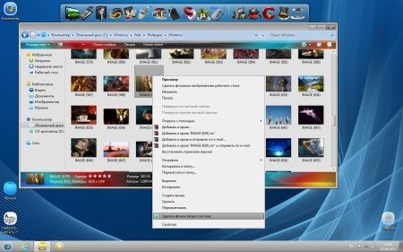 Windows 7x86x64 Ultimate UralSOFT v.6.2.12