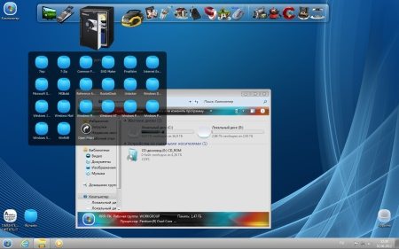 Windows 7x86x64 Ultimate UralSOFT v.6.2.12