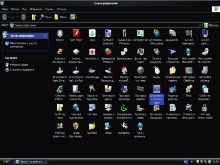 Windows Xp Professional City v6