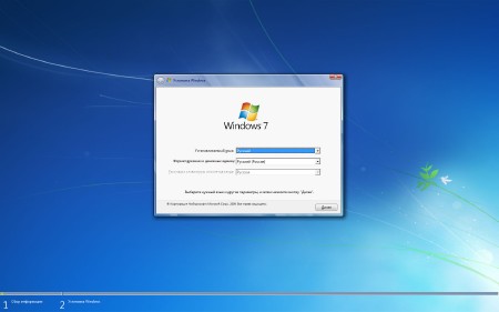 Microsoft Windows 7 Ultimate SP1 Original 2012 (x86/x64/RUS/ENG) 04.06.2012