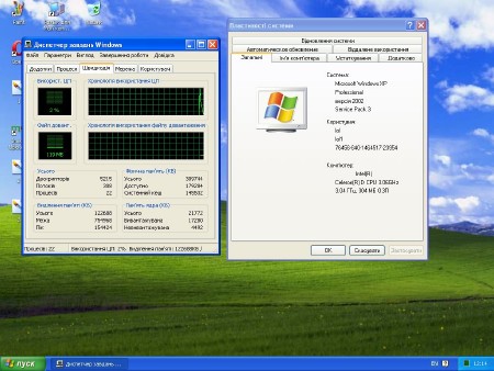 Windows XP Professional SP3 v.4 by maestro1997 (2012/Rus)