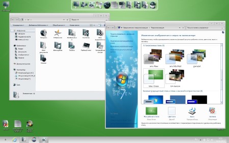 Windows 7x86x64 Ultimate UralSOFT v.6.3.12 (2012/Rus)