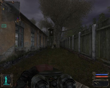 STALKER:  -   (2011/RUS/Lossless RePack by ISPANEC)