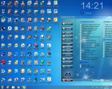 WPI x86-x64 by OVGorskiy 06.2012 1DVD