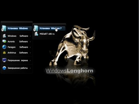 Windows 7 Ultimate SP1 x64 VolgaSoft v.2.4 (Longhorn)