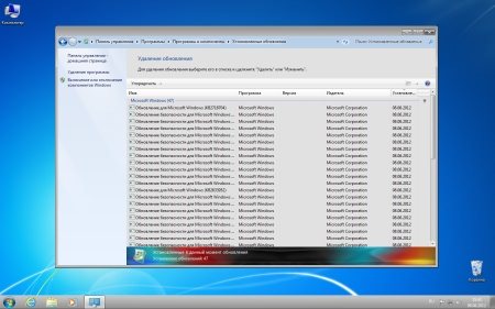 Windows 7x86 Ultimate UralSOFT miniWPI v.6.4.12