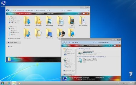 Windows 7x86 Ultimate UralSOFT miniWPI v.6.4.12