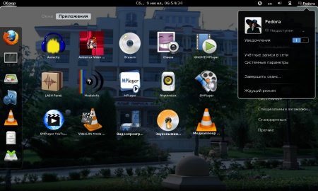 Fedora 17  Live  (x86/amd64/2012)