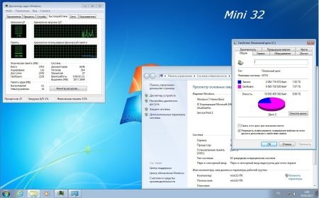 Windows 7 SP1 x86/x64 Rus Update IV-V.2012 "COLLECTION 2012" (22 in 1)