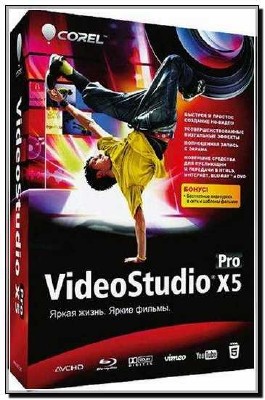 Corel VideoStudio Pro X5 v15.1.0.34 (2012) Rus