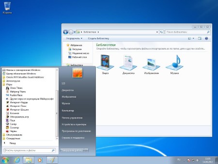 Windows 7 SP1 Enterprise x86/x64 ZAM2012 v.1.0 (2012/Rus)