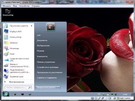 Windows 7 Professional x86/x64  v. 06.2012 (2012/Rus)