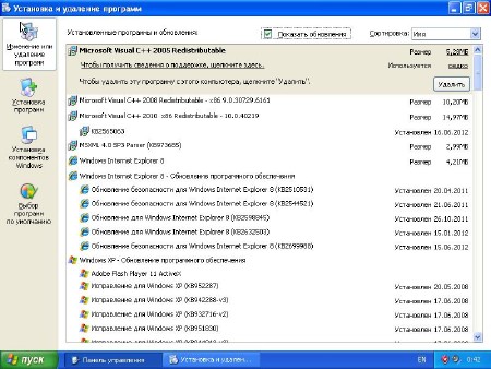 Windows XP Professional SP3 Russian VL (-I-D- Edition) 15.06.2012 + AHCI