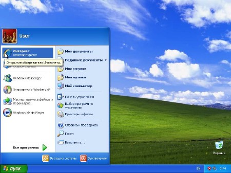 Windows XP Professional SP3 Russian VL (-I-D- Edition) 15.06.2012 + AHCI