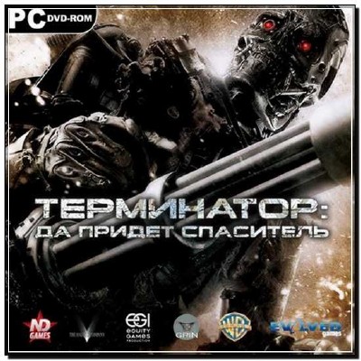 Terminator Salvation: The Videogame RUS