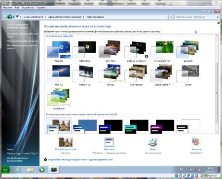 Windows 7 SP1 Ultimate x64 + soft ZAM (19.06.12)