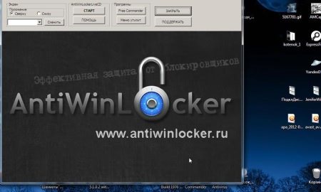 WIN-8 ReleasePreview USB 1 (21.06.2012/ENG/RUS)