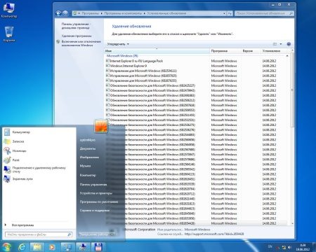 Microsoft Windows 7 Professional SP1 ru x64 Optim (21.06.12)