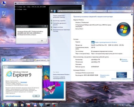 Microsoft Windows 7 Professional SP1 ru x64 Optim (21.06.12)