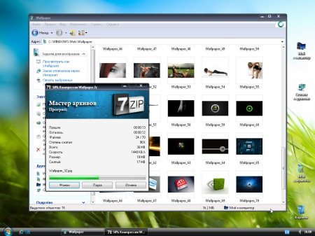 Windows Everlast 2012 Sayan Edition 15.06.2012