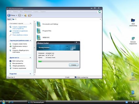 Windows Everlast 2012 Sayan Edition 15.06.2012