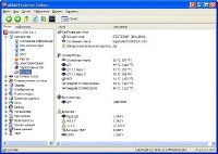 AIDA64 Extreme Edition v2.50.2025 Portable RePack by L. D. J