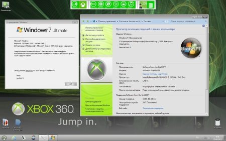 Windows 7 x86 x64 Ultimate UralSOFT Lite v.6.9.12