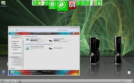 Windows 7 x86 x64 Ultimate UralSOFT Lite v.6.9.12