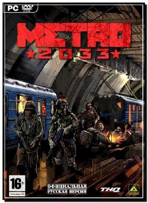  2033 / Metro 2033 [1.2.0.0] RUS