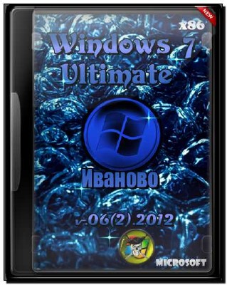 Windows 7 Ultimate  v0.62 (2012)