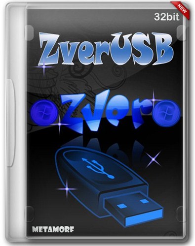 ZverUSB 2012.6 Rus