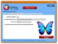 BienneSoft YTD Downloader  3.8