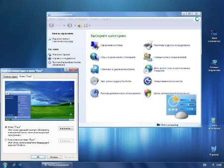 Windows XP Stripey 2012 Sayan Edition 15.06.2012 (RUS)