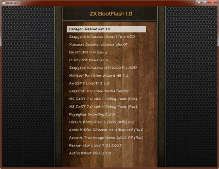 ZX Boot Flash Maker 1.2 Beta (2012/Rus)