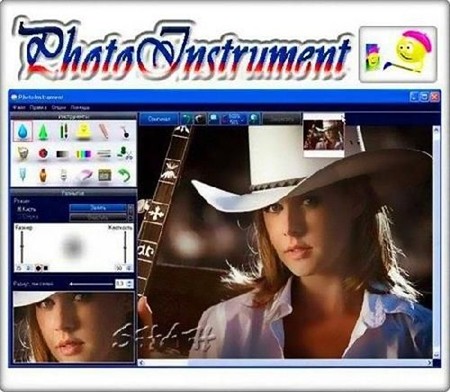 PhotoInstrument 5.6 Build 563 Portable