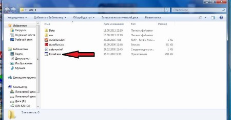    New v25.05.12 (2012/RUS)