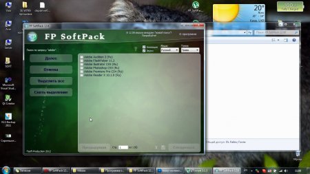 FP SoftPack 12.06 (RUS/UKR/ENG)